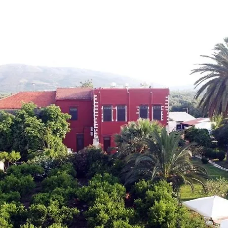 Oasis Chania (Crete)